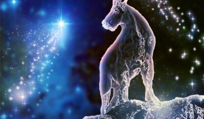 Что скрывают Козероги?