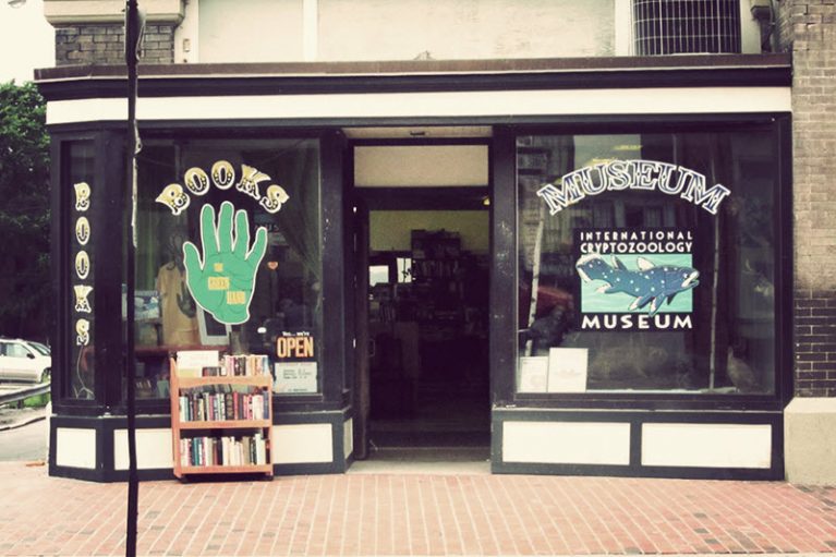 Десятка самых загадочных музеев мира