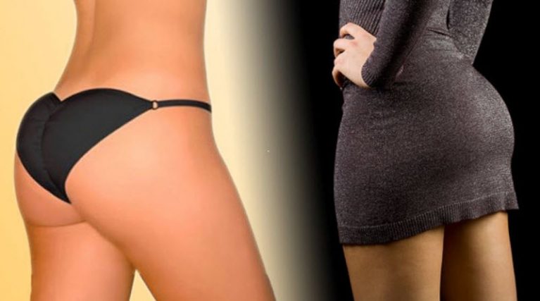 Тенденции которые необходимо остановить