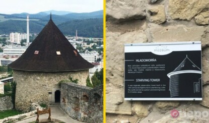 Гладоморня Тренчьянского замка – зловещий памятник людской жестокости