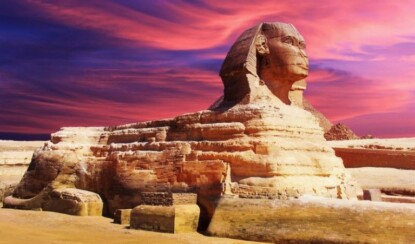 Тайны Древнего мира