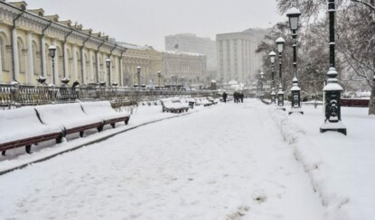 Прощай одиночество