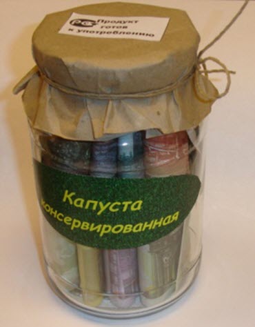 Как оригинально подарить деньги