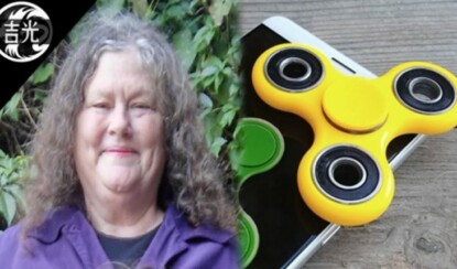 История одного подшипника или как появился спиннер