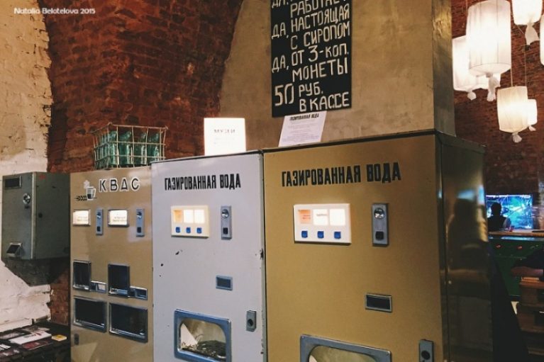 Пятерка самых необычных музеев Москвы