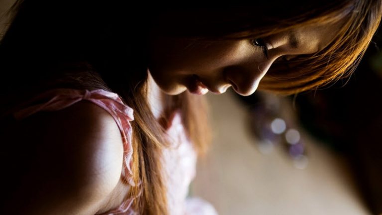 Прощай одиночество