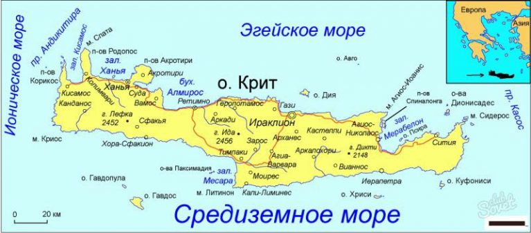 Крит: путешествие в прошлое