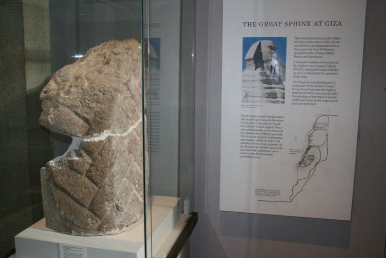 Тайны Древнего мира