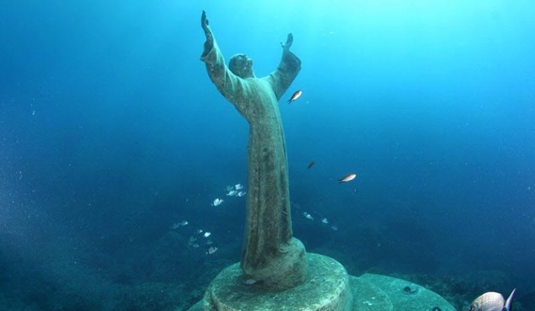 Что хранит океан