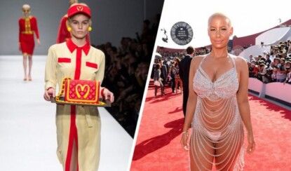 Тенденции которые необходимо остановить