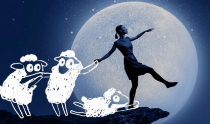 В мире непознанного