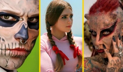 Яркие индивидуальности