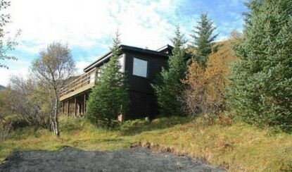 Дом Бьорк в Исландии (6 фото)