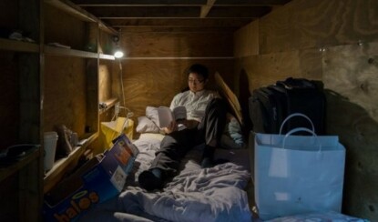 Маленькие японские комнаты (13 фото)