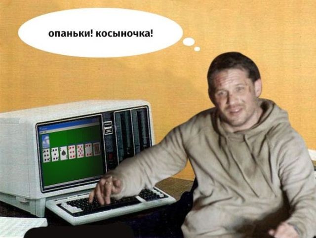 Кадр с актером Томом Харди стал мемом Рунета (22 фото)