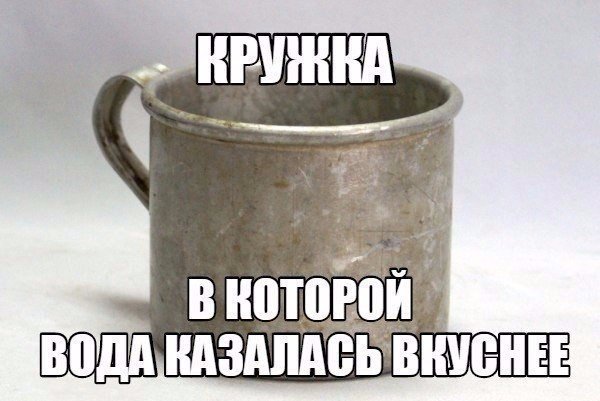 Прикольные картинки с надписями - Part - 1 (20 фото)