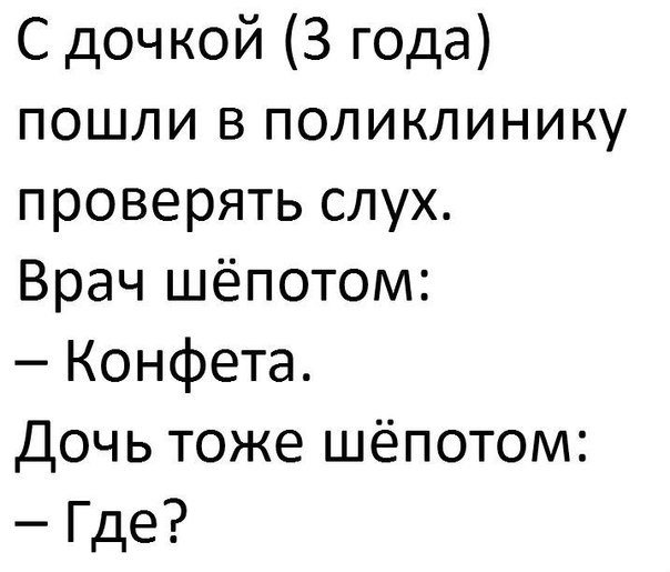 Прикольные картинки с надписями - Part - 1 (20 фото)