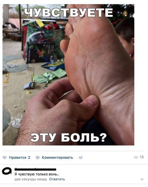 Прикольные картинки с надписями - Part - 1 (20 фото)