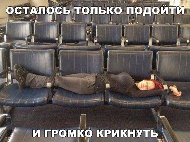 Прикольные картинки с надписями - Part - 1 (20 фото)