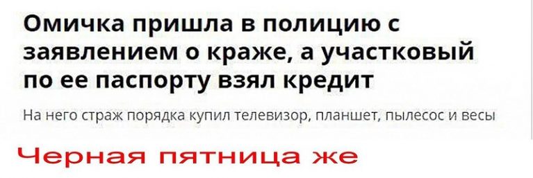 Прикольные картинки с надписями - Part - 1 (20 фото)