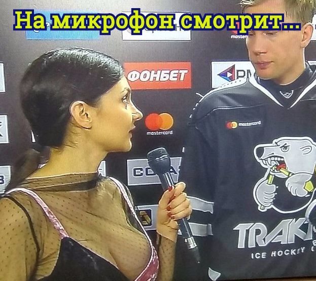 Прикольные картинки с надписями - Part - 1 (20 фото)