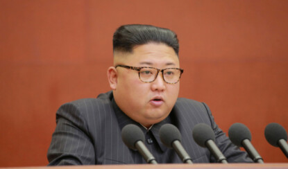 Второй срок Трампа, смерть Ким Чен Ына и уход Путина: Bloomberg назвал пессимистичные сценарии после 2018 года