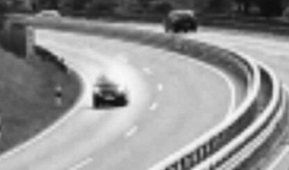 Необъяснимое исчезновение автомобиля на дороге заснято на пленку