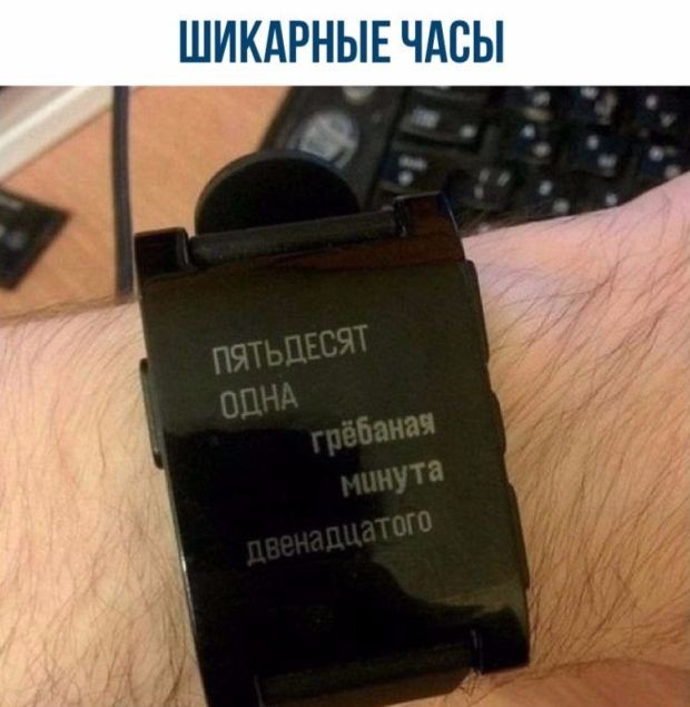 Подборка прикольных фотографий (104 фото)