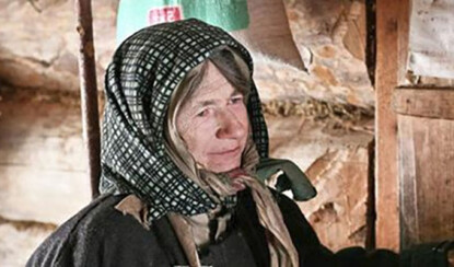 Издан словарь отшельницы Агафьи Лыковой