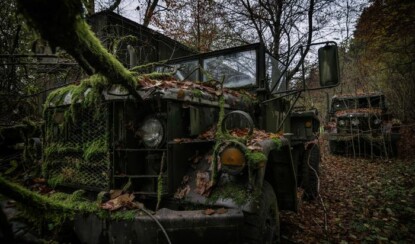 Загробный мир машин