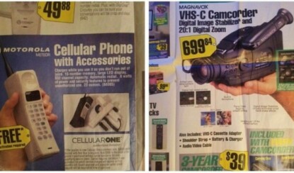 Этот рекламный проспект 1994 года показывает самую крутую технику того времени (10 фото)