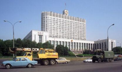 Как выглядело дорожное движение 25 лет назад