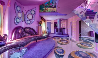 Дом Алладина в Москве (12 фото)