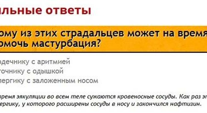 Аллергикам на заметку: как справляться с аллергией и жить комфортно