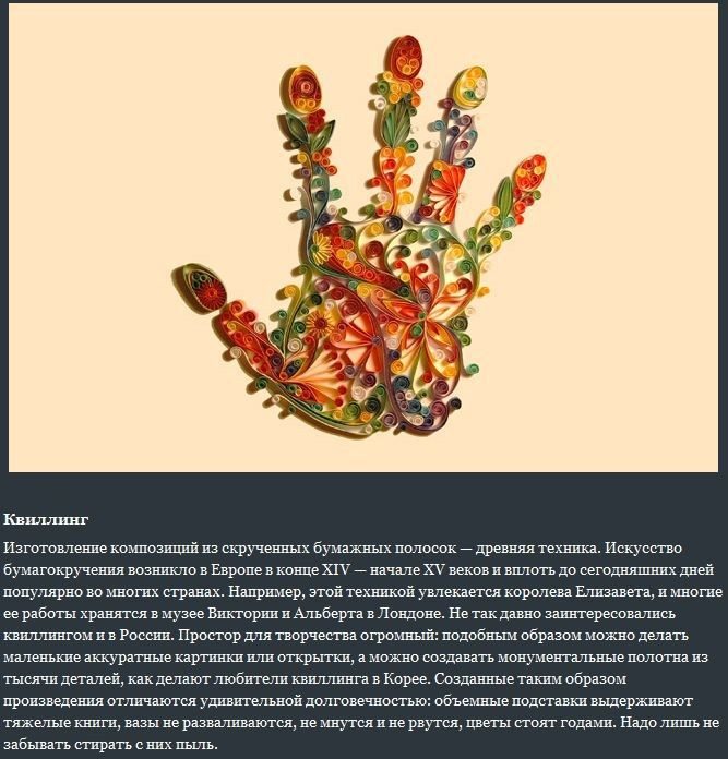 Как развлечься не выходя из дома Как развлечься не выходя из дома