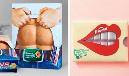 20 самых продуманных и оригинальных упаковок