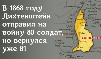 17 добрых фактов, после прочтения которых на душе становится теплее