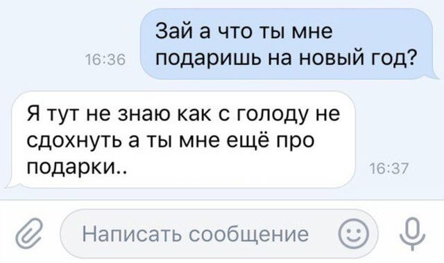 Подборка прикольных фотографий (104 фото)