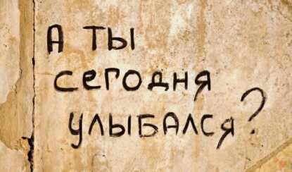 Подборка прикольных фотографий (104 фото)