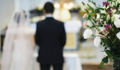 Рекорды книги Гиннеса, связанные со свадьбой