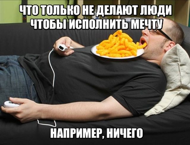 Подборка прикольных фотографий (104 фото)