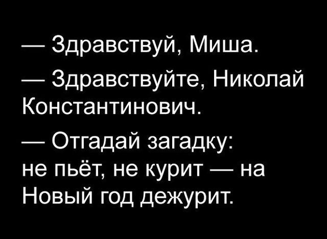 Подборка прикольных фотографий (104 фото)