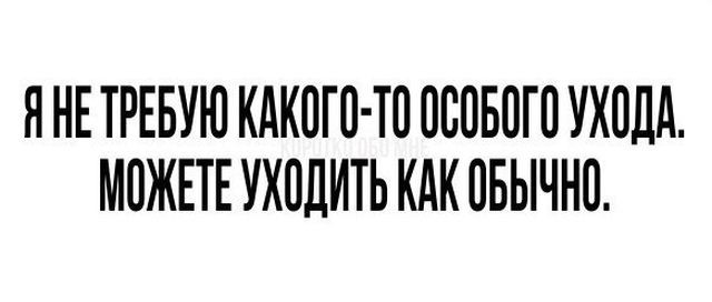Подборка прикольных фотографий (104 фото)