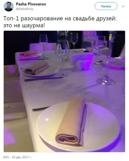 Подборка прикольных фотографий (104 фото)