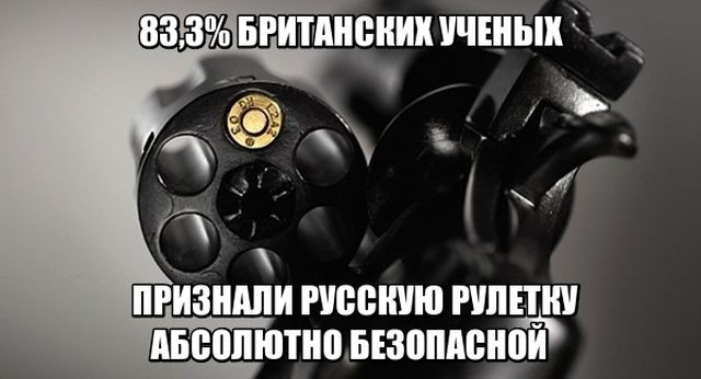 Подборка прикольных фотографий (104 фото)