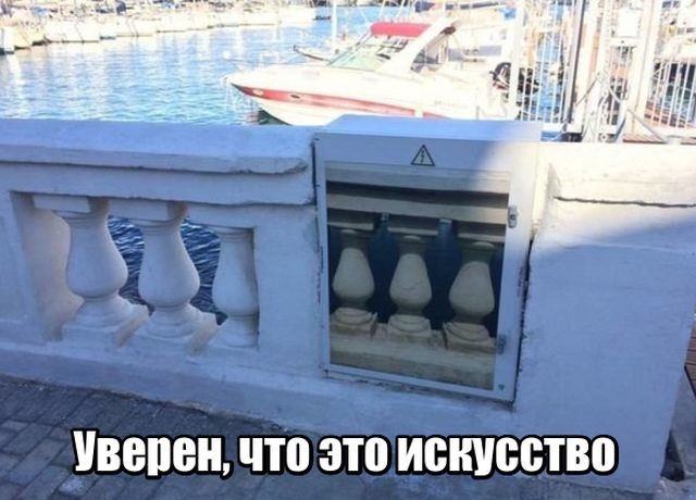 Подборка прикольных фотографий (104 фото)