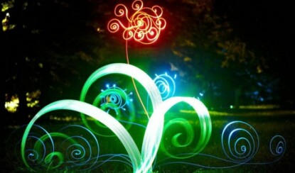 Что такое фризлайт