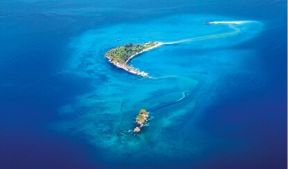 Любопытные факты о Мадагаскаре