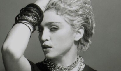 Мадонна и ее мужчины