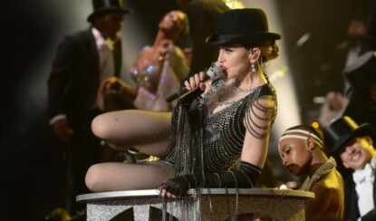 Мадонна и ее туры: самые яркие образы за 20 лет